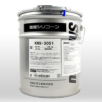 Silicone oil for paper release ShinEtsu KNS-3501